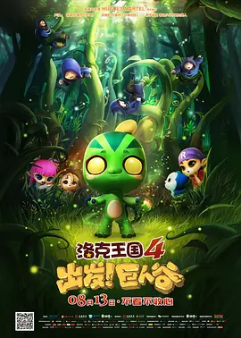 色一区二区